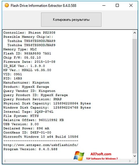 Skærmbillede Flash Drive Information Extractor Windows 7