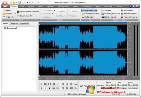 Skærmbillede AVS Audio Editor Windows 7