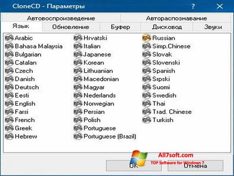 Skærmbillede CloneCD Windows 7
