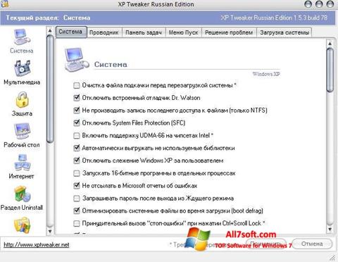 Skærmbillede XP Tweaker Windows 7