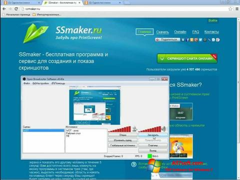 Skærmbillede SSmaker Windows 7