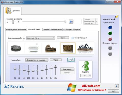 Skærmbillede Realtek AC97 Audio Driver Windows 7