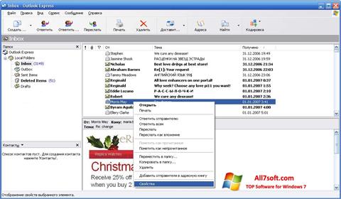 Skærmbillede Outlook Express Windows 7