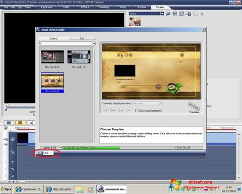 Skærmbillede Ulead VideoStudio Windows 7
