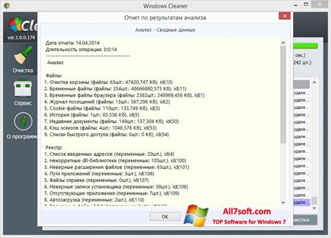 Skærmbillede WindowsCleaner Windows 7