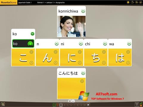 Skærmbillede Rosetta Stone Windows 7