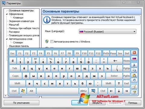 Skærmbillede Virtual Keyboard Windows 7
