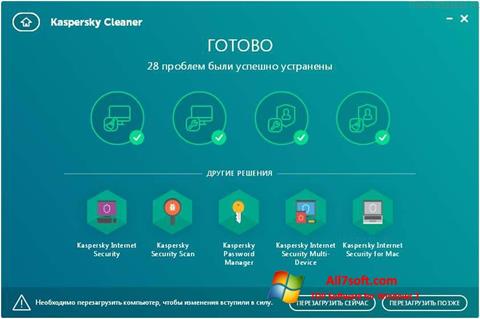 Skærmbillede Kaspersky Cleaner Windows 7