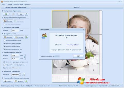 Skærmbillede Poster Printer Windows 7