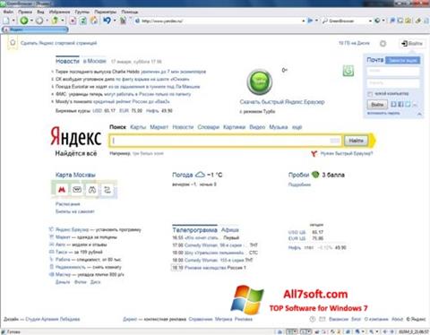 Skærmbillede GreenBrowser Windows 7