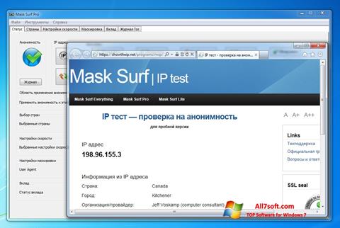 Skærmbillede Mask Surf Windows 7